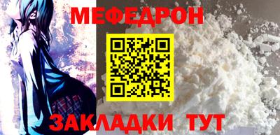 экстази Кулебаки