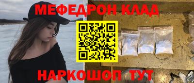 сатива Кумертау