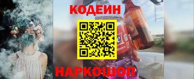 метадон Кунгур