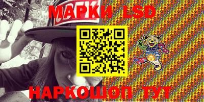 метадон Кунгур