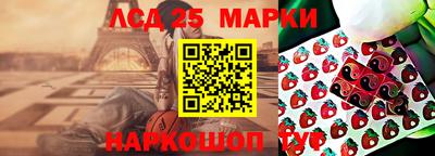 сатива Кумертау