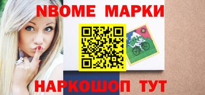 экстази Кулебаки
