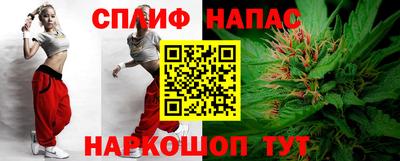 экстази Кулебаки
