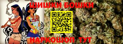 метадон Кунгур