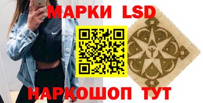 метадон Кунгур