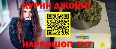 сатива Кумертау