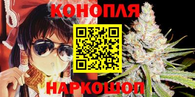 метадон Кунгур