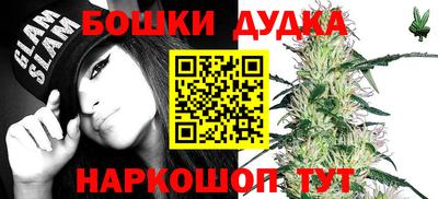 экстази Кулебаки