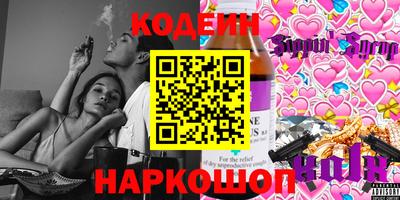 сатива Кумертау
