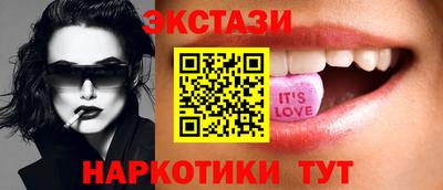 метадон Кунгур