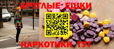 сатива Кумертау