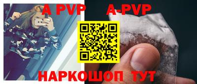 сатива Кумертау