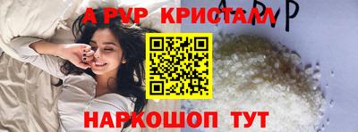 экстази Кулебаки