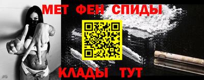 сатива Кумертау