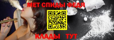 метадон Кунгур