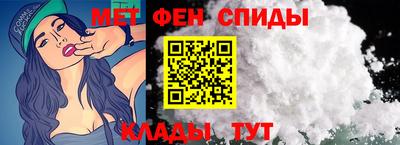 сатива Кумертау