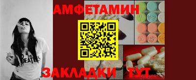 метадон Кунгур