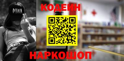сатива Кумертау