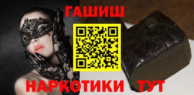 метадон Кунгур