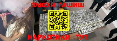 метадон Кунгур