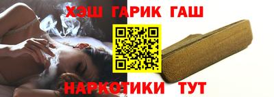 метадон Кунгур