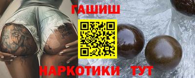 сатива Кумертау