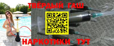 экстази Кулебаки