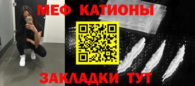 экстази Кулебаки