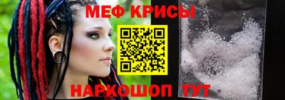 метадон Кунгур