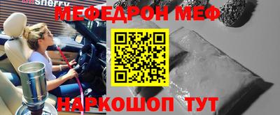 экстази Кулебаки