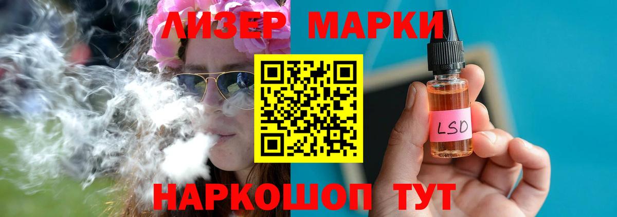 Лсд 25 экстази ecstasy  Вход с VPN  Ефремов  KRAKEN как войти  LSD-25 экстази кислота 